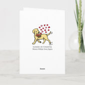 イエローラブラドール運ズハートバレンタイン シーズンカード (裏面)