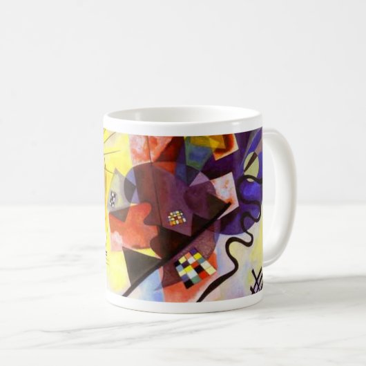 イエローレッドブルーカンディンスキー絵画抽象芸術 コーヒーマグカップ (正面右)