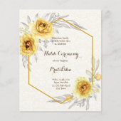 イエローローズジオグラフィティックスバジェットハルディ招待状 (正面)