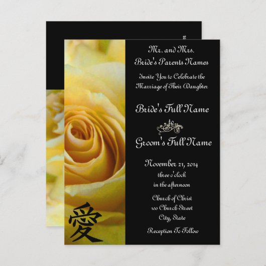 イエローローズズ結婚式招待状と好意 インビテーションポストカード (正面/裏面)
