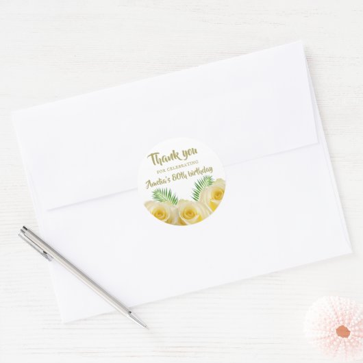 イエローローズ葉フローラ誕生日ありがとう ラウンドシール (封筒)