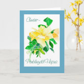 イエローローズ誕生日カード、シスターウェルシュ挨拶 カード (黄色い花)