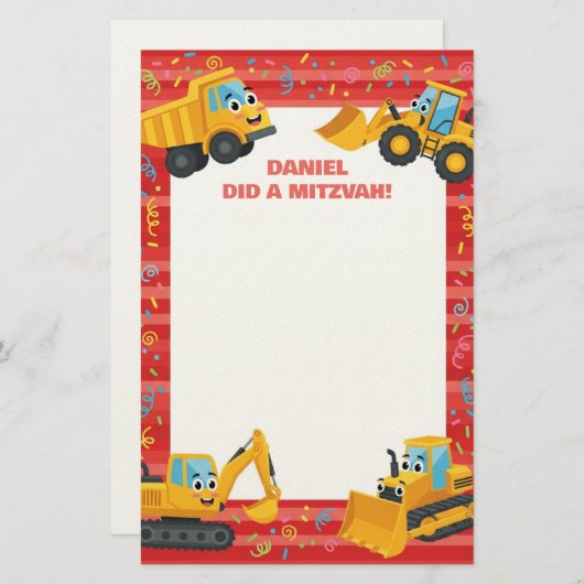 イエロー建築トラックカスタマイズ（ユダヤ教の）バル・ミツバー注 便箋 (正面/裏面)