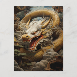 イエロー&ホワイトイースタンドラゴンイラストレーション ポストカード