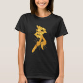 イエローDELTARUNE Tシャツ (正面)
