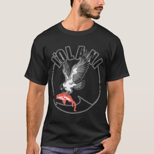 イオラニ Tシャツ (正面)