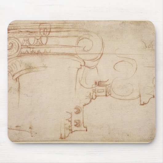 イオンの首都の勉強 マウスパッド (正面)