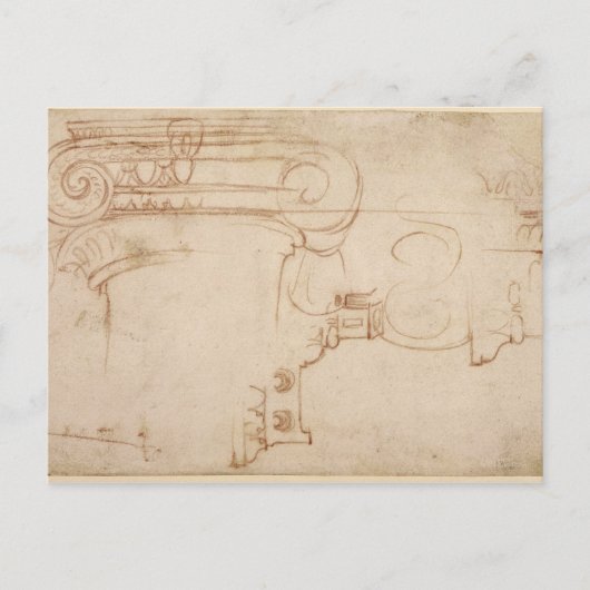 イオン資本の勉強 ポストカード (正面)