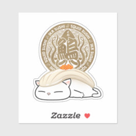 イカすし猫 シール