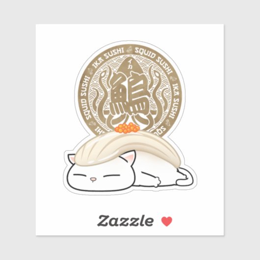 イカすし猫 シール (シート)