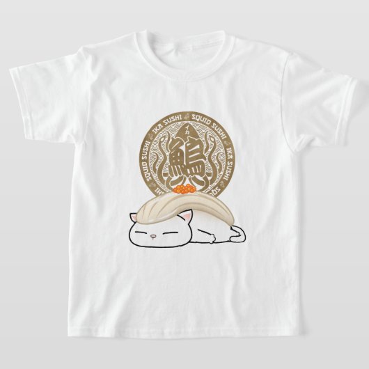 イカすし猫 Tシャツ (レイダウン)
