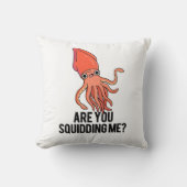 イカのフンをおもしろい言うのか クッション (正面)