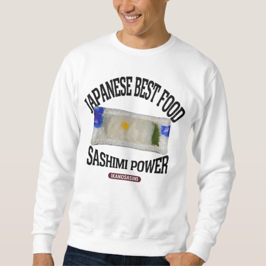 イカの刺身（ビンテージ風） スウェットシャツ (正面)