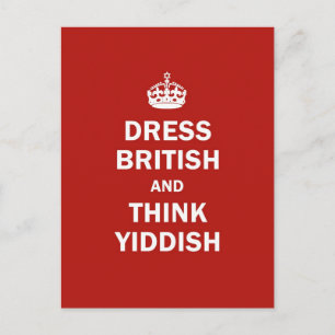 イギリスに服を着せ、イディッシュ語を考えて下さい ポストカード