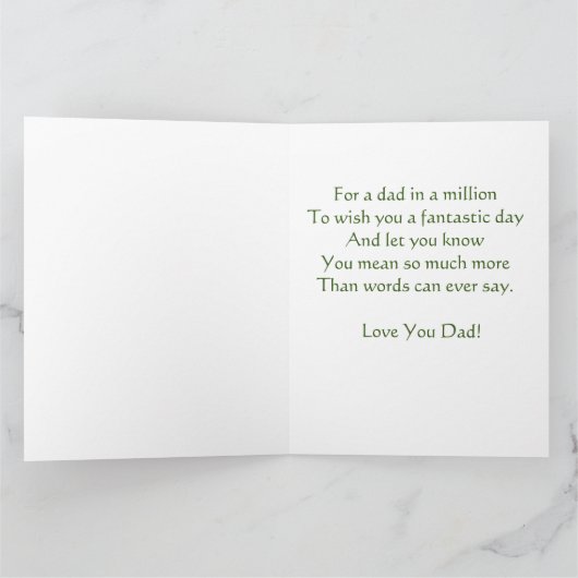 イギリスの田舎の風光明媚な写真パパ カード (内部)