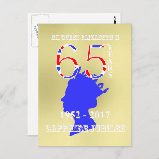 イギリス女王エリザベス2世サファイアジュビリー ポストカード (正面/裏面)