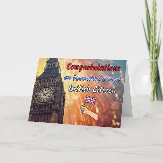 イギリス市民による新しい贈り物へのお祝い カード (正面)