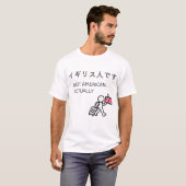 イギリス旅行Tシャツ - 日本 Tシャツ (正面フル)