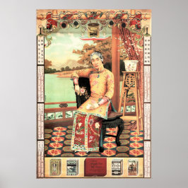 イギリス系アメリカたばこ中国のたばこ ポスター