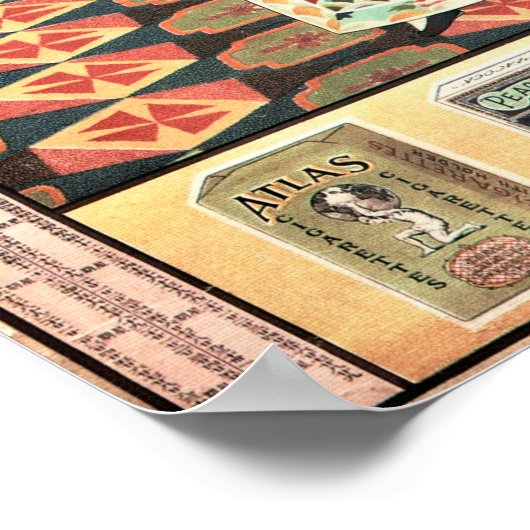 イギリス系アメリカたばこ中国のたばこ ポスター (角)