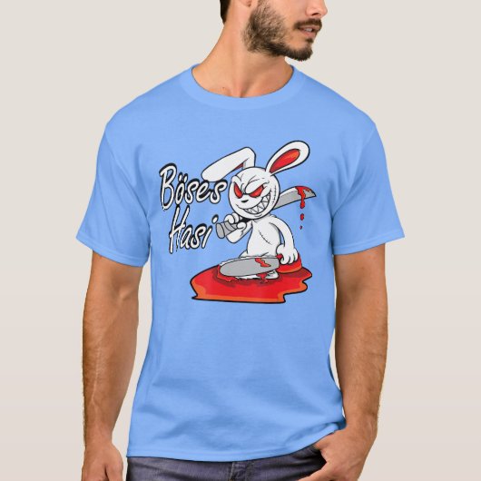 イギリス風ホラー漫画のウサギがイースターの贈り物を言う 面白いギフト g tシャツ (正面)