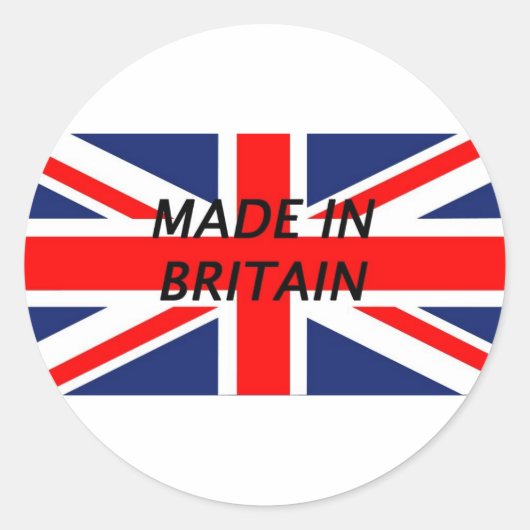 イギリス ラウンドシール (正面)