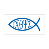 イクサス – クリスチャンの魚のシンボル セルフインキングスタンプ (デザイン)