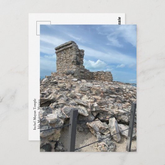 イクシェルマヤンテンプルメキシコのはがき ポストカード (正面/裏面)