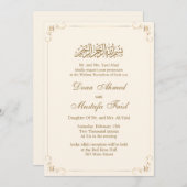 イクシンプルカイスラム結婚式招待状 招待状 (正面/裏面)