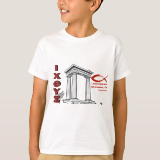 イクトゥスと聖書の言葉 Tシャツ
