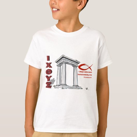 イクトゥスと聖書の言葉 Tシャツ (正面)