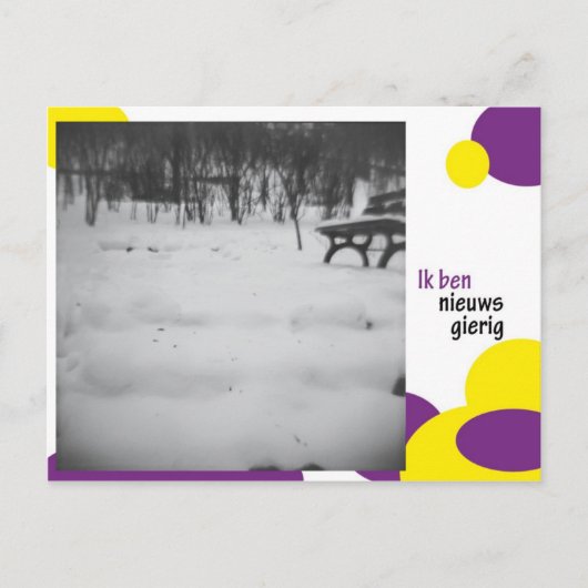 イクベンニュースギエリグ ポストカード (正面)