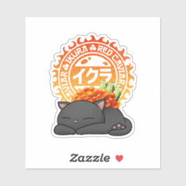 イクラ・サケの卵すし猫 シール