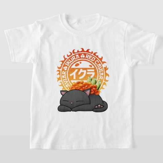 イクラ・サケの卵すし猫 Tシャツ (レイダウン)