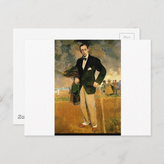 イグサの地層 ポストカード (正面/裏面)