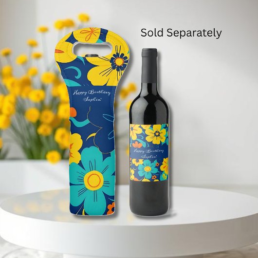 イグサカラフルス開花 – ドーパミンスタイル-レトロ花 ワインラベル