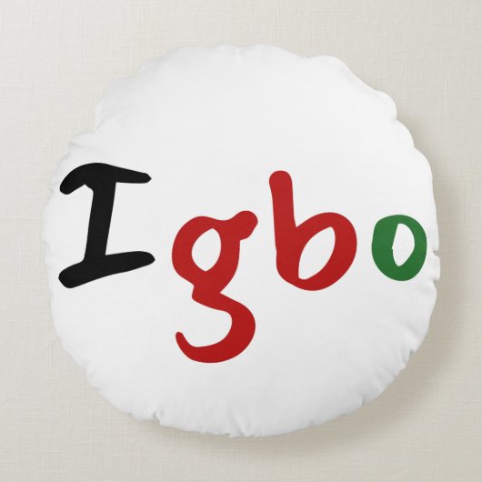 イグボ・パンアフリカン ラウンドクッション (正面)