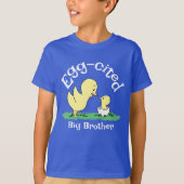 イケてるお兄ちゃん かわいい弟 青Tシャツ Tシャツ (正面)