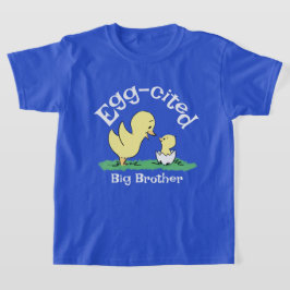 イケてるお兄ちゃん かわいい弟 青Tシャツ Tシャツ