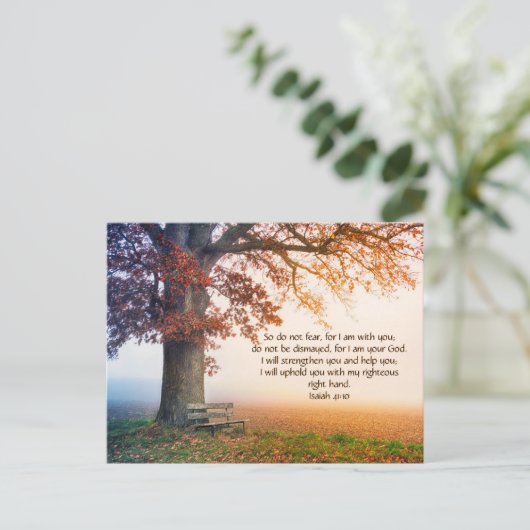 イサイカスタムア感動的バイブルの聖句 ポストカード (スタンド正面)
