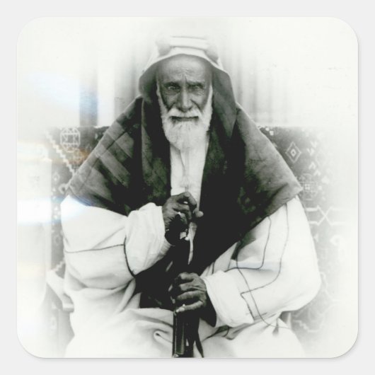 イサイブン・アリ・アル・カリファ スクエアシール (正面)