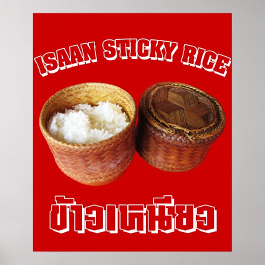 イサーンの餅米 [Khao Niao] ポスター (正面)
