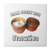 イサーンもち米[カオニアオ] タイル (正面)