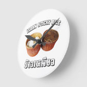 イサーンもち米[カオニアオ] ラウンド壁時計 (傾斜)