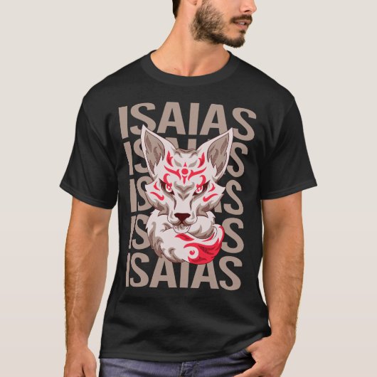 イザイアスの名前 - キツネの顔 Tシャツ (正面)