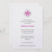 イザベラリースカスタム 招待状 (正面/裏面)