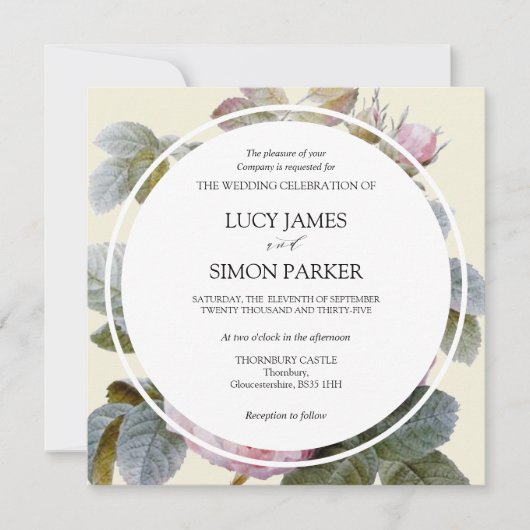 イザベラIIエレガントヴィンテージフランスのバラ (正面)