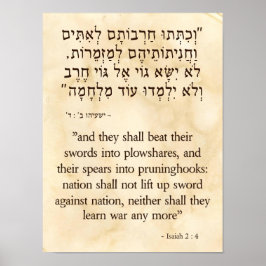 イザヤのヘブライ語と英語での終末予言 ポスター