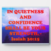 イザヤ書第30章15節からの聖書の詩。 フォトプラーク (正面)