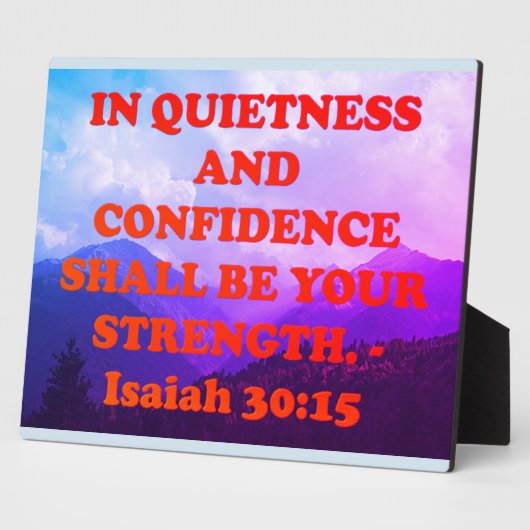 イザヤ書第30章15節からの聖書の詩。 フォトプラーク (側面)